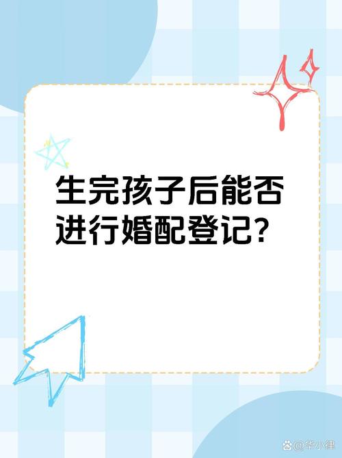 想玩可以结婚生子繁衍家族的游戏？这里有你想要的！