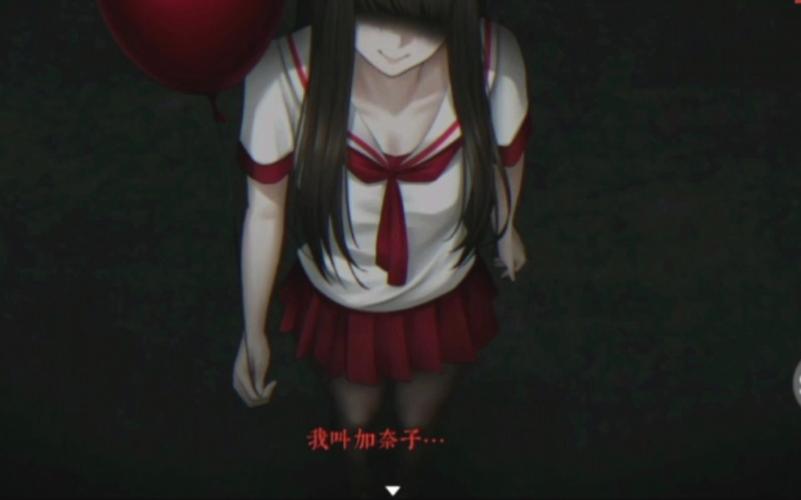 如何下载还道：累之夜？网盘资源及下载工具推荐