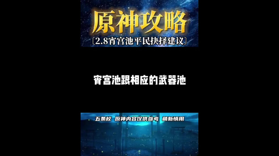 夏色泡影AFTER游戏下载前必看!优缺点全解析!