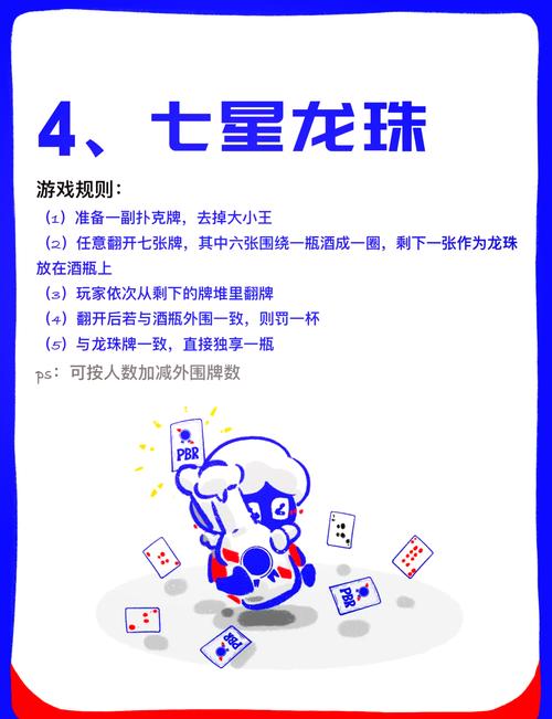 想玩好黄沙领主？这几个技巧你一定要知道！