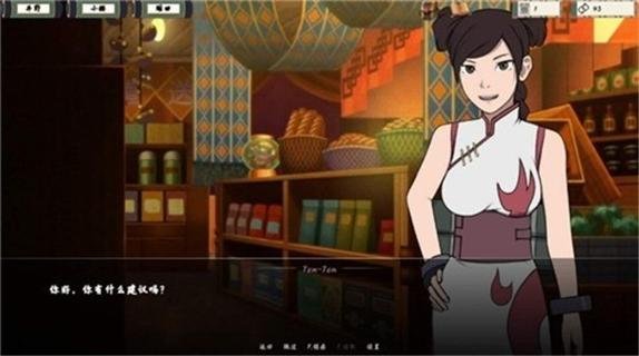 鸣人的假期怎么下载？这份保姆级教程请收好！