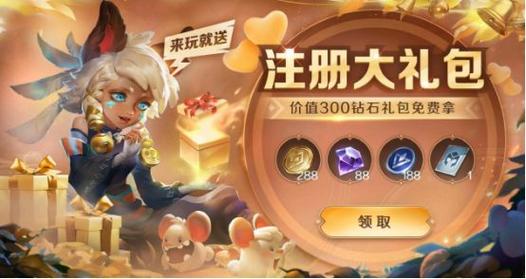 牧场online礼包码哪里找?最新福利兑换攻略!