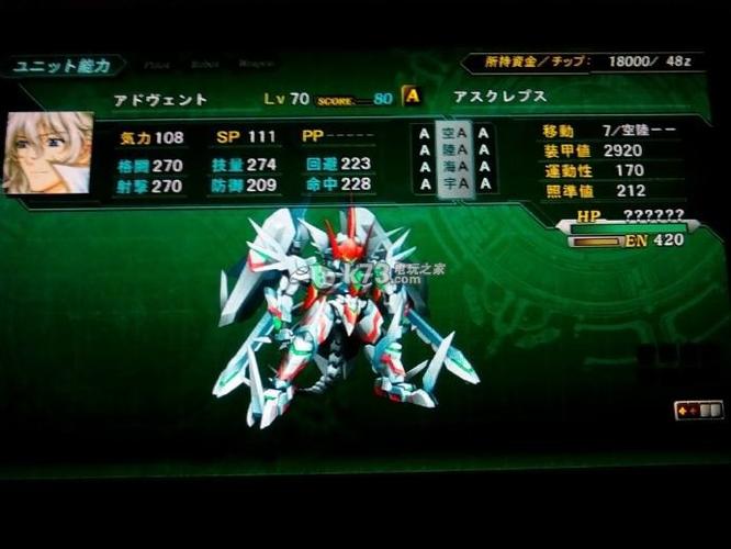 病毒危机Z杨过游戏在哪下载？官方正版安装教程！