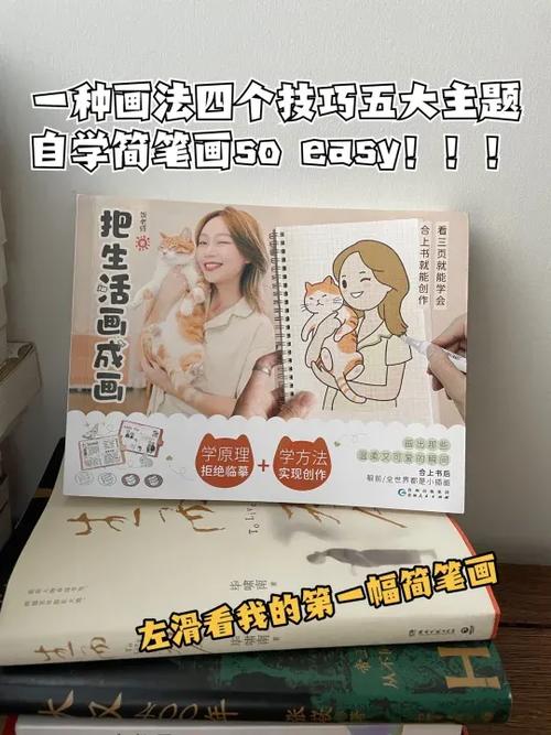 扭曲的记忆下载教程：小白也能轻松上手的攻略！