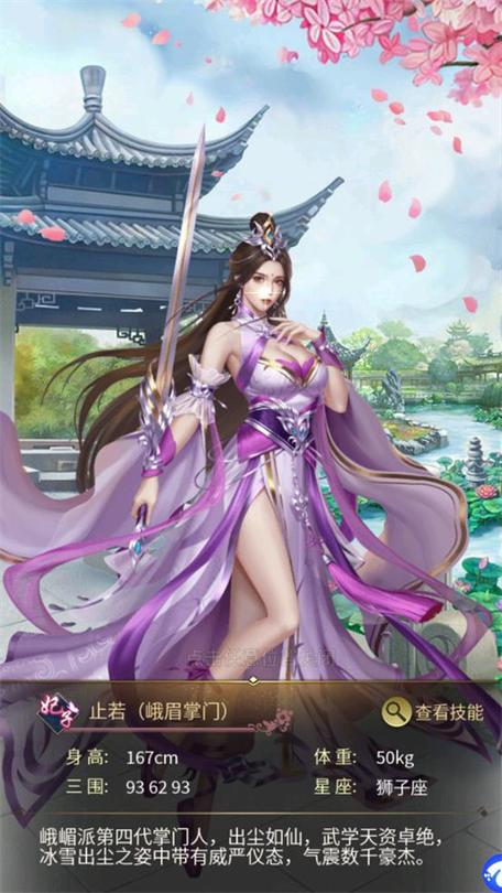 大秦帝国风云录txt精校版，无错漏章节免费获取！