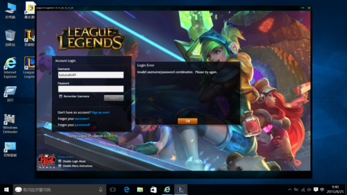 lol美服注册账号最新方法，简单几步快速上手！