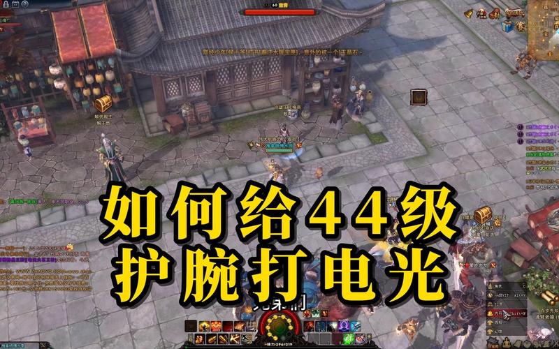 斗战神真言怎么玩？最全玩法技巧解析看这里！