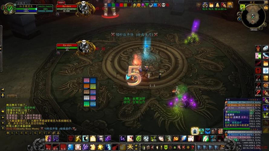 雷电王座各BOSS怎么打？超详细图文攻略！