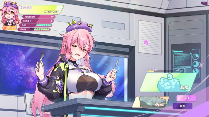 游戏推荐：美味的诅咒，让你弟弟爱不释手的选择！