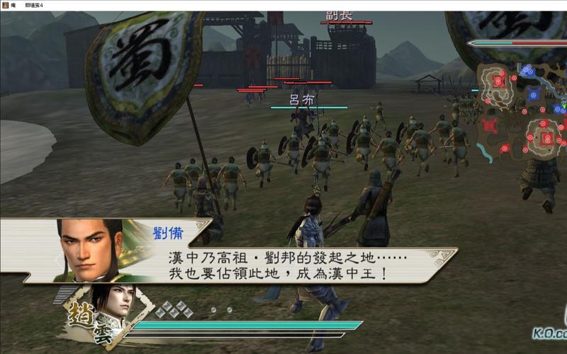 魔兽真三国无双ai地图去哪下？老玩家推荐安全下载点！