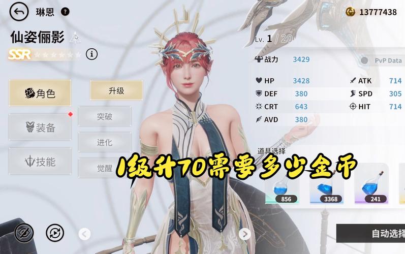 欲神幻想兑换码在哪？手把手教你快速获取福利！