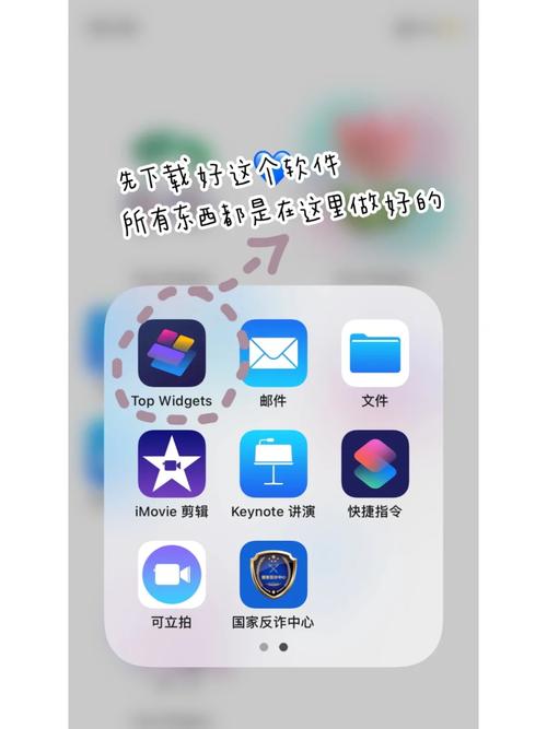 找改变生活的选择下载地址？这里有详细教程！