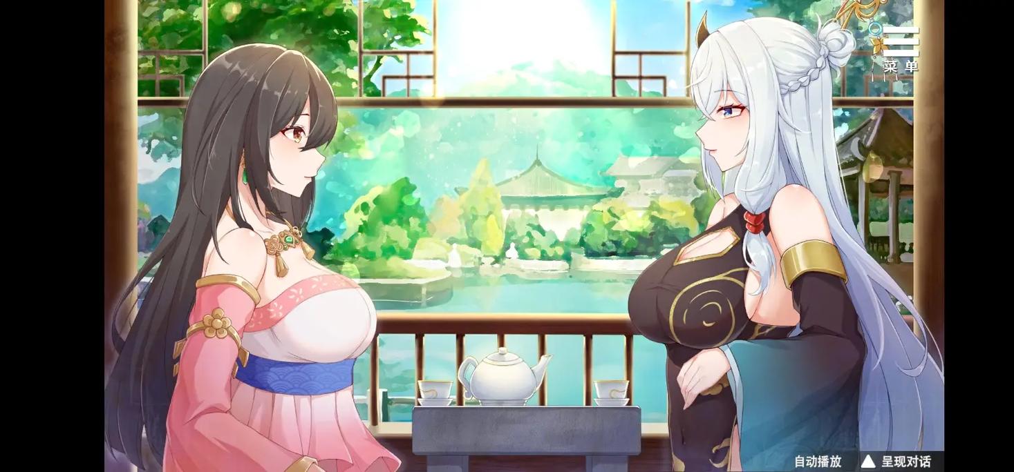 刘婵养成计划杨过游戏在哪下载?官方正版安装教程!