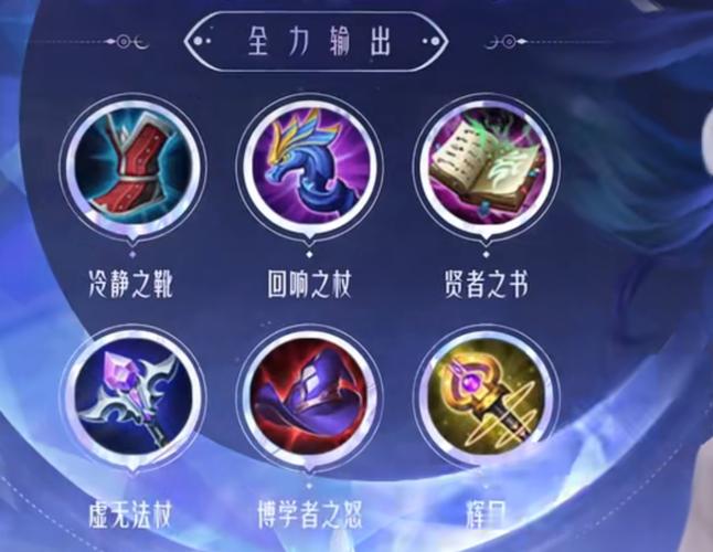 海月连招怎么放？新手必看超简单连招教学！