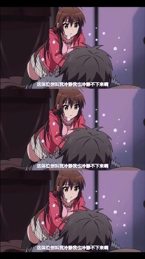 弟弟沉迷的夜袭村禁忌实录游戏，究竟是什么？