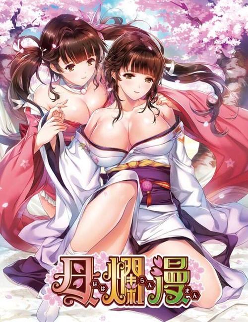 艳妻沉沦下载地址：小说全文在线阅读入口