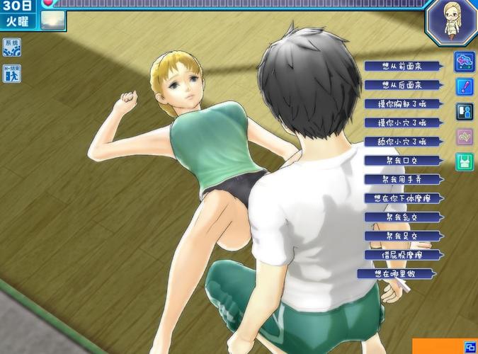 想玩屋内有鬼?教你快速下载游戏