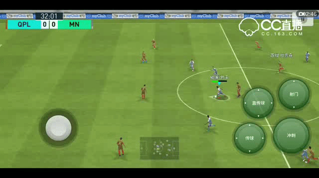 实况足球2013二过一怎么操作?新手一看就会!