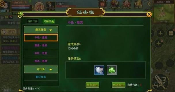 网游游戏公益服怎么选?新手避坑指南看这里!