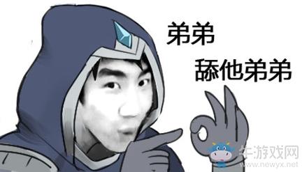 隔壁太太今天也独自一人1，和你弟弟一起玩游戏吧！