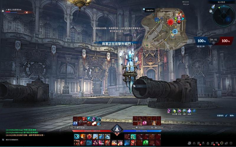 怀旧TERA?它现在还能玩吗?最新消息公布