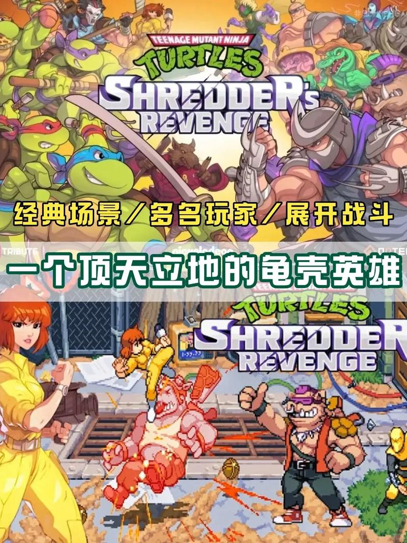 古老的传说游戏：致敬经典的RPG巨作