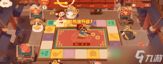 我的可爱表姐2杨过游戏在哪下载？详细攻略分享！