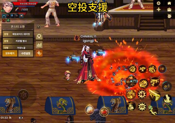 dnf机械师穿什么甲厉害？这套装备让你伤害爆炸！