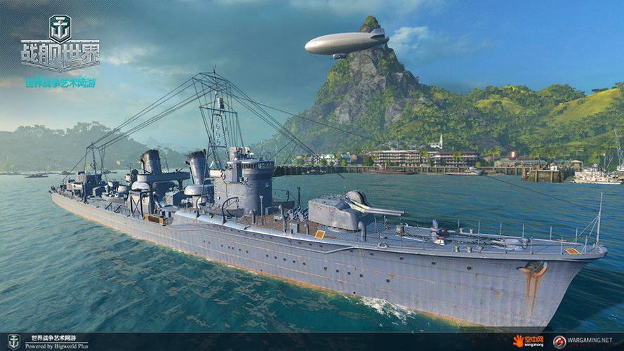 驱逐舰绅士游戏怎么下载？手把手教你快速搞定！