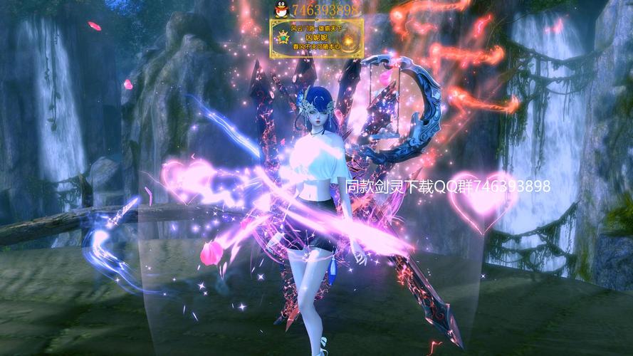 剑灵门派怎么选？新手必看的主流门派推荐！