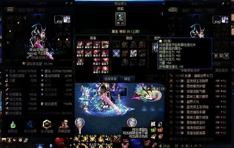 dnf2011国庆礼包值不值得买？老玩家告诉你答案！