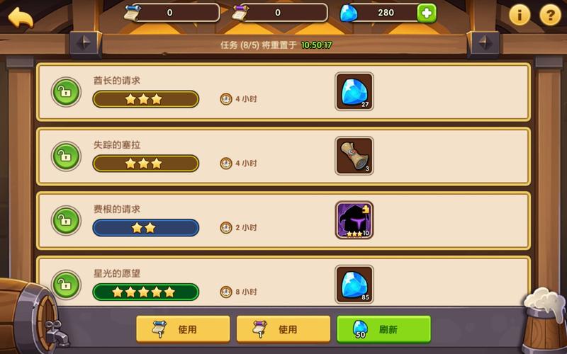 夜蒲觅爱杨过游戏好玩吗？新手入门攻略看这篇！