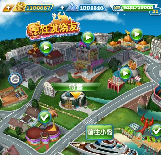 2009游戏推荐:这几款不玩绝对后悔!