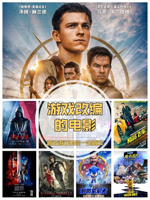 魔改电视剧:根据你弟弟喜欢的游戏改编!