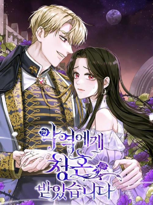 大反派V6.0如何下载？官方渠道安全又快速！