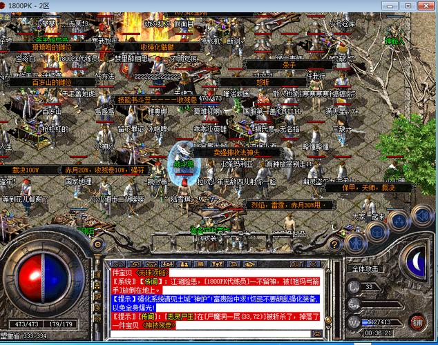 1.76狂风精品哪里找?老玩家都推荐这几个地方!