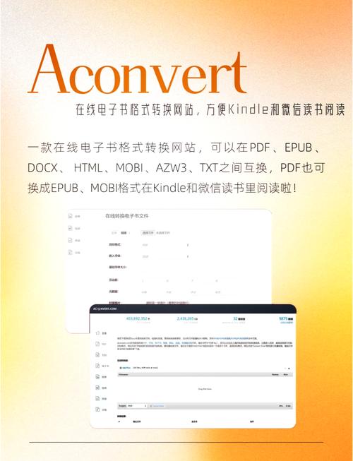 鸠摩搜书好用吗?电子书资源查找就用它!