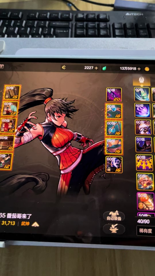 暗黑女武神厉害吗？技能搭配和玩法技巧分享！