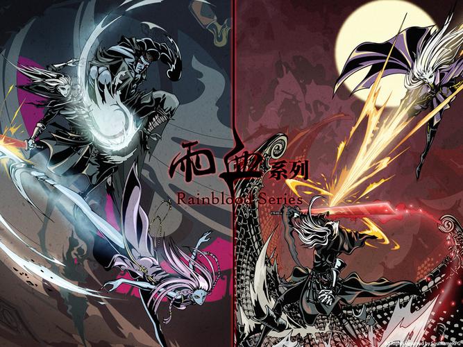 雨血2烨城好玩吗？优缺点全面分析一看就懂！