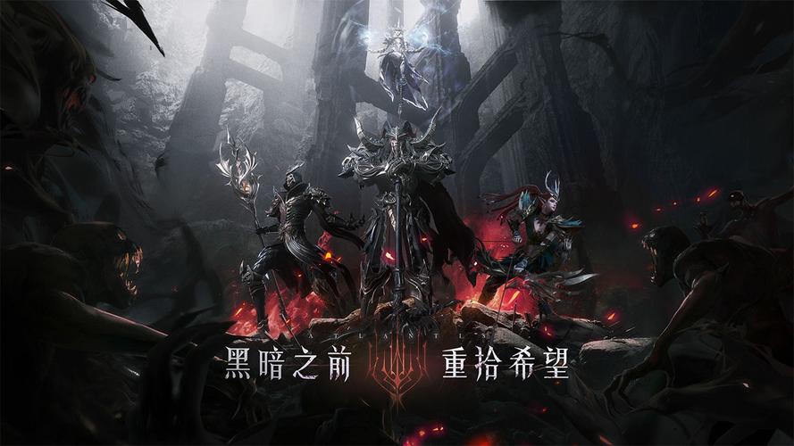 黑暗海妖好玩吗？看完这份游戏介绍你就懂！