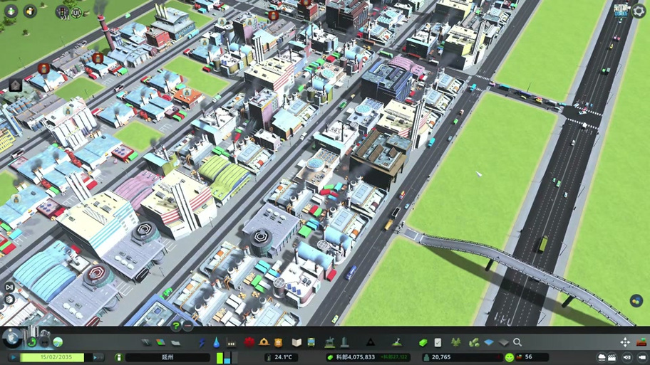 克拉肯城市下载地址：避免陷阱，安全下载游戏