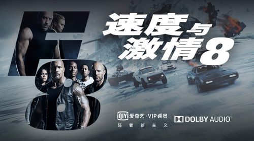 极品16怎么样?老司机带你体验速度与激情!