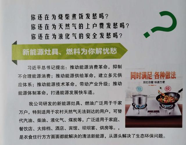 新商登录官网是哪个？官方网址及详细流程介绍！