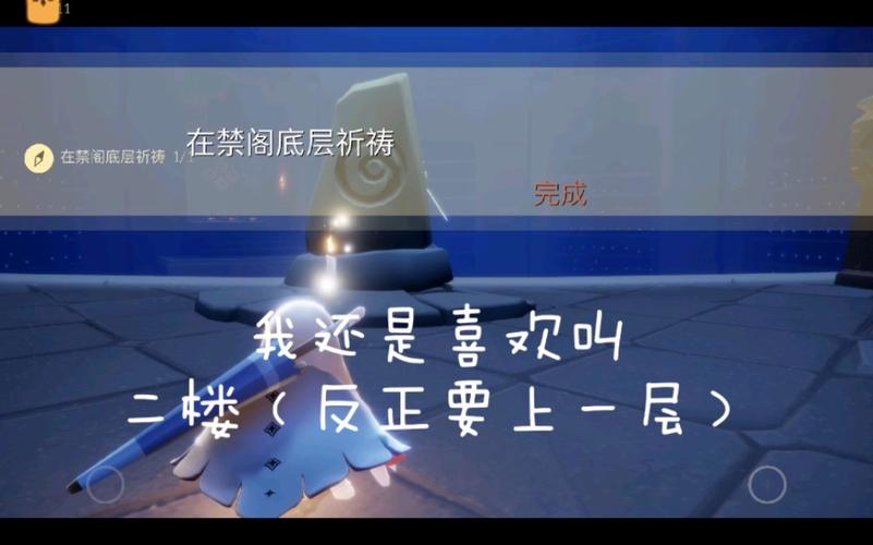 巨兽荒原冥想真的有效吗？亲身经历告诉你答案！