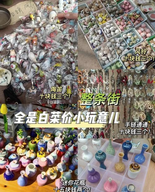 希维尔的神秘商店攻略：手把手教你淘好货！