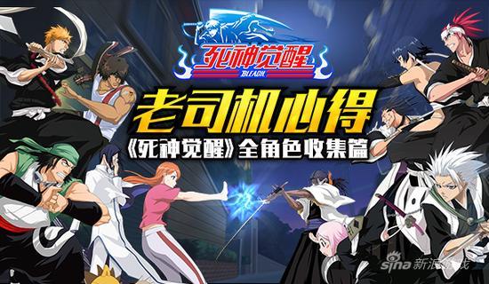 gamersky.com怎么找资源?老司机带你飞!