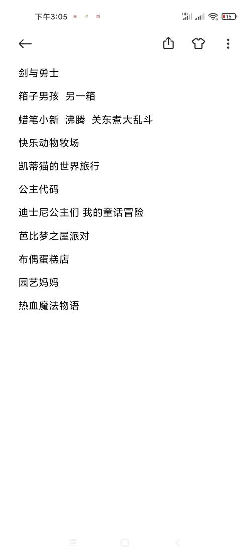 3ds游戏现在还能玩吗?这篇帮你解答疑惑!