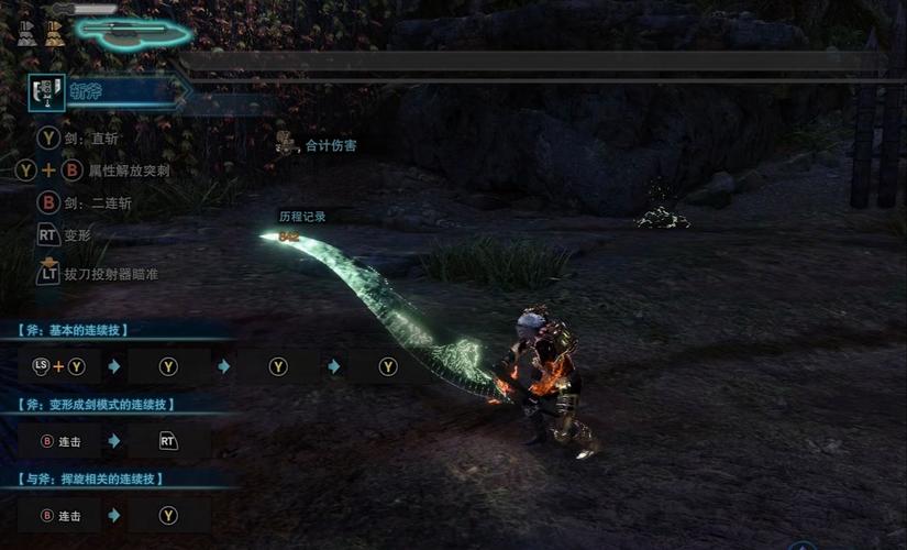 战斧3好玩吗？新手必看攻略都在这了！