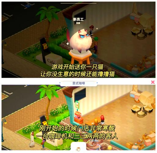 成为Sigma游戏介绍:挑战自我,成为真正的Sigma!