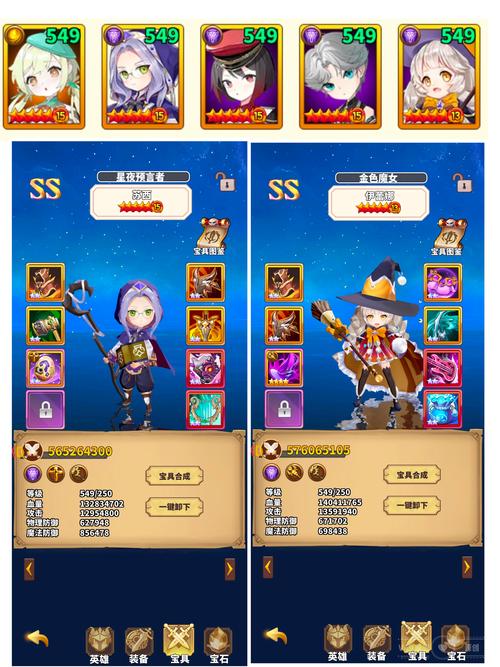 地下城黑暗领主怎么玩？新手快速上手攻略！